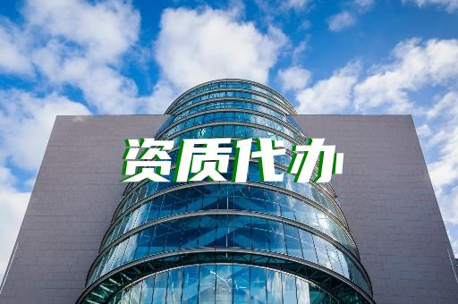 有誰能提供優(yōu)質(zhì)的承裝修試四級(jí)設(shè)備報(bào)價(jià)